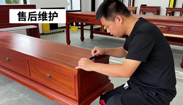 厦门嗣堂红木家具有限公司介绍设计等服务基础知识